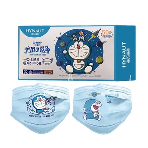 2024 Best Seller New <strong>Design</strong> Cartoon Face <strong>Mask</strong> Production 3ply Non-woven <strong>Mask</strong> - Product Image 2