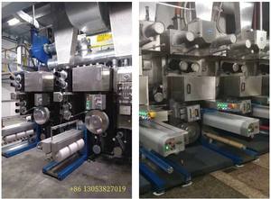 Enrouleur de fil de polyester de FDY BCF CF pp pour l'enrouleur de rotation <span class=keywords><strong>automatique</strong></span> de fil de tapis/tapis - Product Image 3