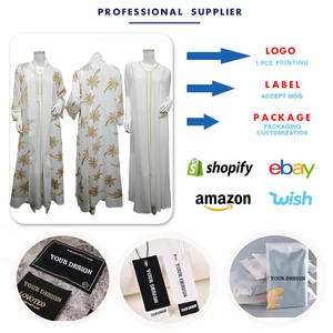 Set Musulmano Dubai <span class=keywords><strong>Aya</strong></span> 481, Cardigan Ricamato, Abiti Kaftan per Donne, Abbigliamento Islamico Femminile, Vestito Musulmano <span class=keywords><strong>Aya</strong></span> - Product Image 3