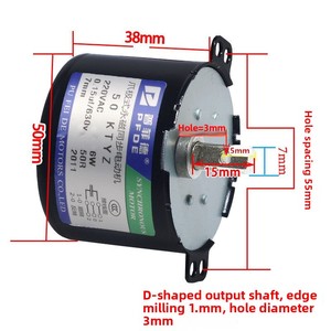 Motore sincrono <span class=keywords><strong>a</strong></span> magneti permanenti monofase AC 6W50KTYZ con flangia, <span class=keywords><strong>a</strong></span> bassa velocità, con ingranaggi per avanti e indietro, 1-110 <span class=keywords><strong>RPM</strong></span> - Product Image 6