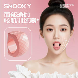 Ballon de yoga facial professionnel pour la musculation des muscles masséters, très vendu sur TikTok, pratique pour le lifting du visage, du cou et de la mâchoire - Product Image 1