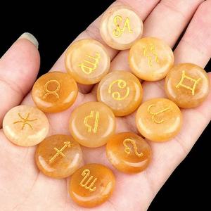 Jingfa Ingrosso 12 Segni Zodiacali Cristallo Energetico Curativo Pietra Naturale Multidimensionale Oggetto Regalo Artigianale Ornamentale - Product Image 4