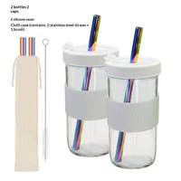 Lot de 2 mugs à café en verre de 24 oz, style bocal Mason à large ouverture pour smoothies, réutilisables, design moderne, avec couvercles et pailles