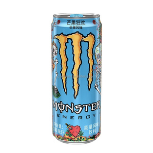 Prix bas Quantité en vrac <span class=keywords><strong>Monster</strong></span> Zero <span class=keywords><strong>Ultra</strong></span> 500ml La boisson énergétique tropicale ultime - Product Image 5