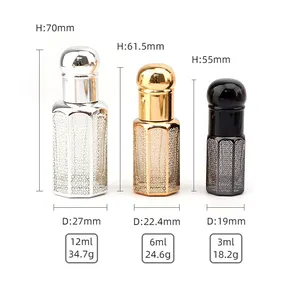 迷你豪华阿塔尔瓶独特喷雾3毫升6毫升12毫升玻璃卷瓶螺丝颈玻璃香水瓶带盒