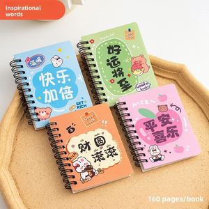 8 cahiers à pochettes à reliure spirale, à motifs de dessins animés mignons, pour étudiants, de qualité supérieure, vente en gros d'usine, 80 feuilles, couverture en papier - Product Image 4