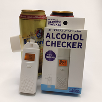 Meilleur plus récent Ethylotest KC-25 alcootest numérique testeur d'alcoolémie fabricant professionnel Gadgets Alcoholimetro