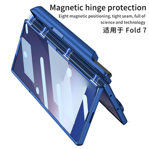 Étui de protection <span class=keywords><strong>avec</strong></span> béquille magnétique, protection intégrale, emplacement pour <span class=keywords><strong>stylet</strong></span> pour Samsung <span class=keywords><strong>Galaxy</strong></span> Z Fold7 <span class=keywords><strong>avec</strong></span> film de protection d'écran + <span class=keywords><strong>stylet</strong></span> - Product Image 3