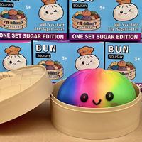 Vente en gros de jouets anti-stress en forme de dumpling scintillant géant de 15 cm et 25 cm, jouet moelleux à rebond rapide, jouet à presser en forme de dumpling