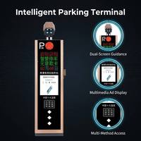 Solution complète de stationnement par reconnaissance de plaques d'immatriculation (LPR) par IA : Caméra ANPR + Barrière + Logiciel, Accès par liste blanche, Fonctionnement 24/7 sans surveillance humaine, Cloud