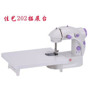 Sewing Machine Extension Board 202 Plastic Portable Expansion Station For Fabric Increase Operating Area - Product Image 4
