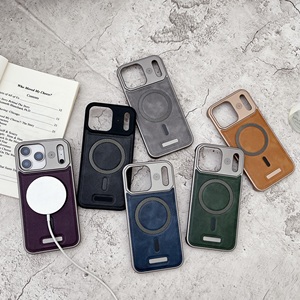 เคสโทรศัพท์มือถือแม่เหล็กกันกระแทกสุดหรูสำหรับ17 PRO MAX พร้อมห่วงแม่เหล็ก - Product Image 2