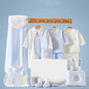 Vêtements pour nouveau-nés, coffret cadeau pour nouveau-nés, pyjamas pour bébés, combinaisons, ensembles de vêtements - Product Image 3