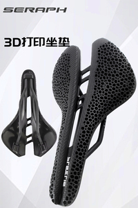Sillín de Bicicleta de Carretera de Fibra de Carbono Completa Transpirable con Diseño de Panal de Abeja y Tecnología de Impresión 3D SD2000-SD8000, Sillín MTB Gravel - Product Image 6