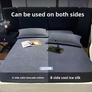 <span class=keywords><strong>Housse</strong></span> de matelas rafraîchissante en soie glacée double face, directement du fabricant, pour l'exportation ; <span class=keywords><strong>Housse</strong></span> de lit universelle quatre saisons pour - Product Image 3