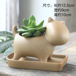 Pot de fleurs <span class=keywords><strong>en</strong></span> <span class=keywords><strong>terre</strong></span> <span class=keywords><strong>cuite</strong></span> Zakka <span class=keywords><strong>en</strong></span> céramique pour plantes succulentes, pot <span class=keywords><strong>en</strong></span> bisque <span class=keywords><strong>avec</strong></span> soucoupe, pot de fleurs <span class=keywords><strong>en</strong></span> céramique mignon <span class=keywords><strong>avec</strong></span> motif d'<span class=keywords><strong>animaux</strong></span> de dessin animé - Product Image 5