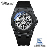 CHENXI 8868 Nouvelle montre mécanique pour homme, très vendue, étanche, bracelet en silicone, lumineuse, entièrement automatique, or rose