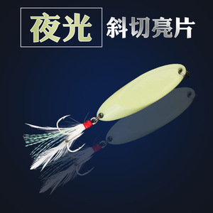 Mồi câu kim loại 1.5g - 42g, mồi câu cá bass nước ngọt, mồi câu kiểu thìa xoay, mồi câu sequin, 6 màu, mồi câu cứng - Product Image 6