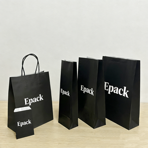 Bolsa de Papel Kraft SOS Personalizada 100% Reciclada de Grado Alimenticio para Baguette, Pan y Pastelería con Impresión de Logotipo - Product Image 1