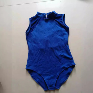 Maillot de Ballet sin Mangas para Niñas Haowu, Traje de Danza China de Algodón - Product Image 2