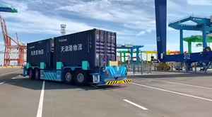 Agente de Carga en Qingdao, Envío de Mercancías Peligrosas, Logística del Puerto de Qingdao, Agente de Carga Marítima, Empresa de Logística China-Singapur - Product Image 3