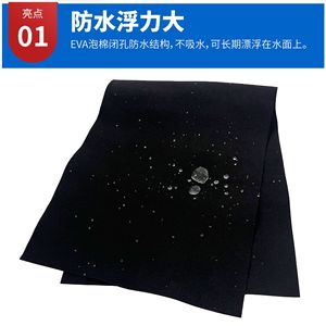 Éponge en coton hydroponique Eva de 48 mm pour la culture hors-sol de semis et légumes - Product Image 2