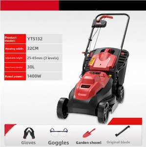 เครื่องตัดหญ้าอุตสาหกรรม 1800W 220V แบบมีสาย ขับเคลื่อนด้วยตัวเอง สำหรับงานหนัก YT-A021040 180 - Product Image 2