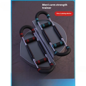 Le dernier équipement d'entraînement de bras réglable en forme de U a accéléré le modèle de poignets de puissance de poignée de forme physique - Product Image 3