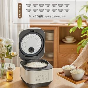 Olla Arrocera Midea de 5L, Inteligente, con Forma de Tambor, Eléctrica, para Uso en el Hogar y Dormitorios - Product Image 1