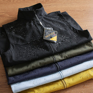 Men's <strong>Thin</strong> Soft Shell Vest Winter Grade Fabric Cold Windproof for Spring Fall Winter Outdoor <strong>Gilet</strong> Solid Pattern - Product Image 2