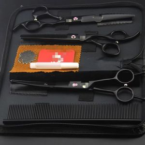 7.0 इंच पालतू कैंची कुत्ते सौंदर्य कैंची सेट सीधे और घुमावदार और Thinning कैंची तेज धार जानवरों बाल काटने के उपकरण किट - Product Image 3