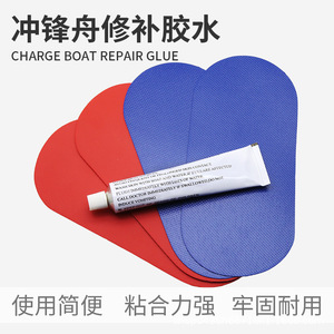 Bandes de protection en caoutchouc noir Dian Yue pour bateaux pneumatiques, kayaks et bateaux de pêche - Product Image 4