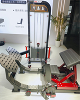 Machines de musculation à charge sélectionnable pour salle de sport commerciale : Machine à fessiers pour Hip Thrust