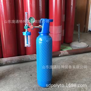 Fournisseur direct d'usine de bouteilles de gaz argon à bouchon bleu CGA580, acier sans soudure haute pression avec vannes pour l'utilisation de l'azote - Product Image 5