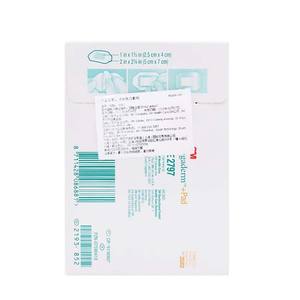 3m 3582 <span class=keywords><strong>Film</strong></span> PU produsen Cina tahan air transparan perban luka bedah medis - Product Image 4