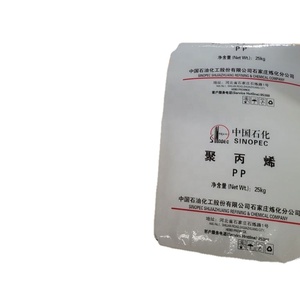 Gránulos de pellets de resina plástica de polipropileno PP de grado transparente de venta directa de fábrica - Product Image 5