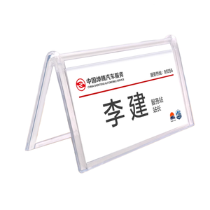 Đứng miễn phí trong suốt <span class=keywords><strong>Acrylic</strong></span> bảng tên tam giác hình dạng hiển thị chủ cuộc họp kinh doanh - Product Image 5