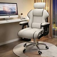 Chaise de Gaming Ergonomique Multifonctionnelle Moderne Inclinable et Réglable en Hauteur, Pivotante, en Cuir PU, pour Bureau et Domicile