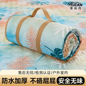 Yisidan Tapete de Picnic Cuadrado de 200x200 cm, Impermeable, para Acampar al Aire Libre, Todas las Estaciones, Portátil y Ligero - Product Image 3