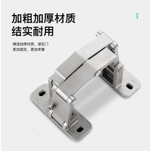 Charnières de porte encastrées en acier inoxydable 304, robustes et résistantes, pour porte en pierre - Product Image 4