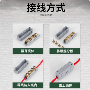Terminali ad Alta Potenza a Basso Prezzo di Fabbrica, in Rame Puro Elettroplaccato, Misure S 4, S 6, S 16, S <span class=keywords><strong>35</strong></span>, in mm² - Product Image 3