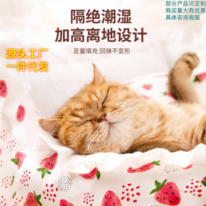 Coussin pour chat, toutes saisons, amovible et lavable, adapté aux chats pour dormir en été et en hiver, également adapté aux chiens - Product Image 4