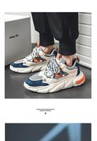 Chaussures de sport plates noires à semelle haute pour hommes, style Dad Sneakers, pour le tennis et l'entraînement croisé