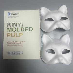 2024 máscara en blanco de papel media cara pintada a mano gato zorro máscara anime Demon Slayer mascarada Halloween Festival Cosplay Prop - Product Image 5