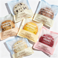 Sachets d'emballage personnalisés en plastique dépoli pour macarons, beignets, biscuits et pâtisseries individuelles, thermoscellables pour boulangerie