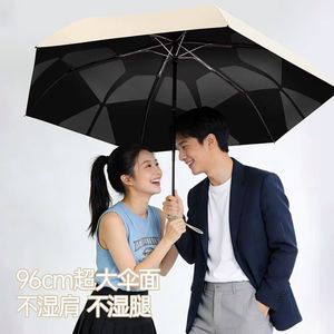 Parapluie pliant ultra-léger et minimaliste à mémoire de forme, 6 baleines, 96 cm, pliage en trois, protection UV toutes saisons - Product Image 2