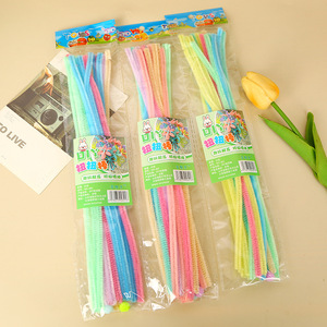 ที่ดัดท่อ DIY สีผสม 20 ชิ้น ของเล่นเสริมพัฒนาการสำหรับเด็ก วัสดุสำหรับงานศิลปะในโรงเรียนอนุบาล - Product Image 3