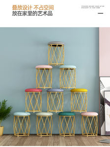 Tabouret de dressing rond nordique tabourets et poufs de luxe légers pour salon maison tabouret de bar <span class=keywords><strong>filet</strong></span> rouge clou nid d'oiseau forme chaise - Product Image 4