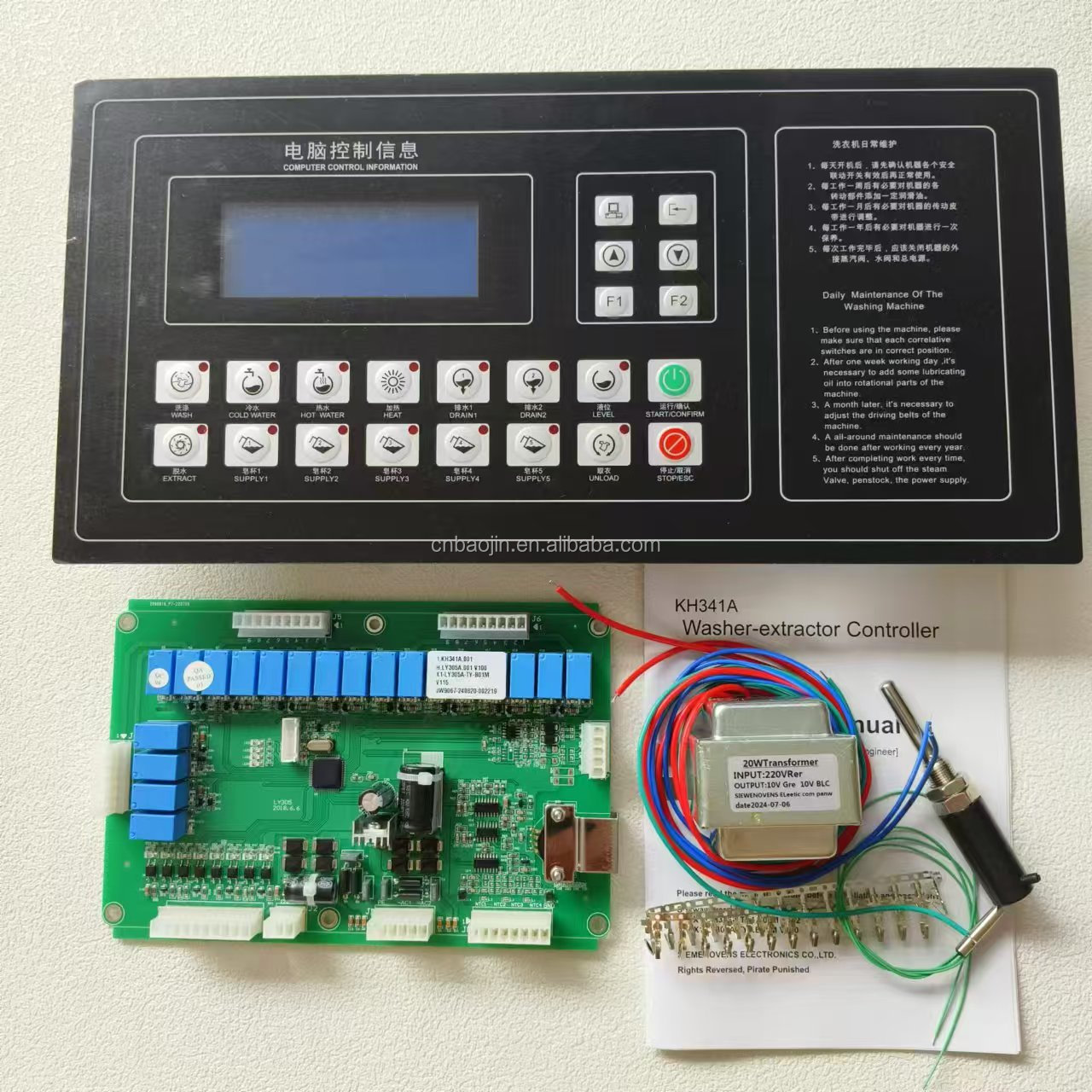 KH331A/KH341A    black