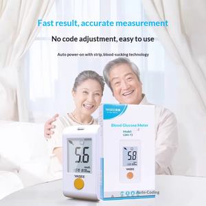 Tiras Reactivas para Glucómetro Yas GLM-73/GLS-73, Extracción <span class=keywords><strong>de</strong></span> Sangre con Bajo Nivel <span class=keywords><strong>de</strong></span> Dolor, Sin Código, Certificación CE, Funciona con Batería <span class=keywords><strong>de</strong></span> Litio Seca - Product Image 2